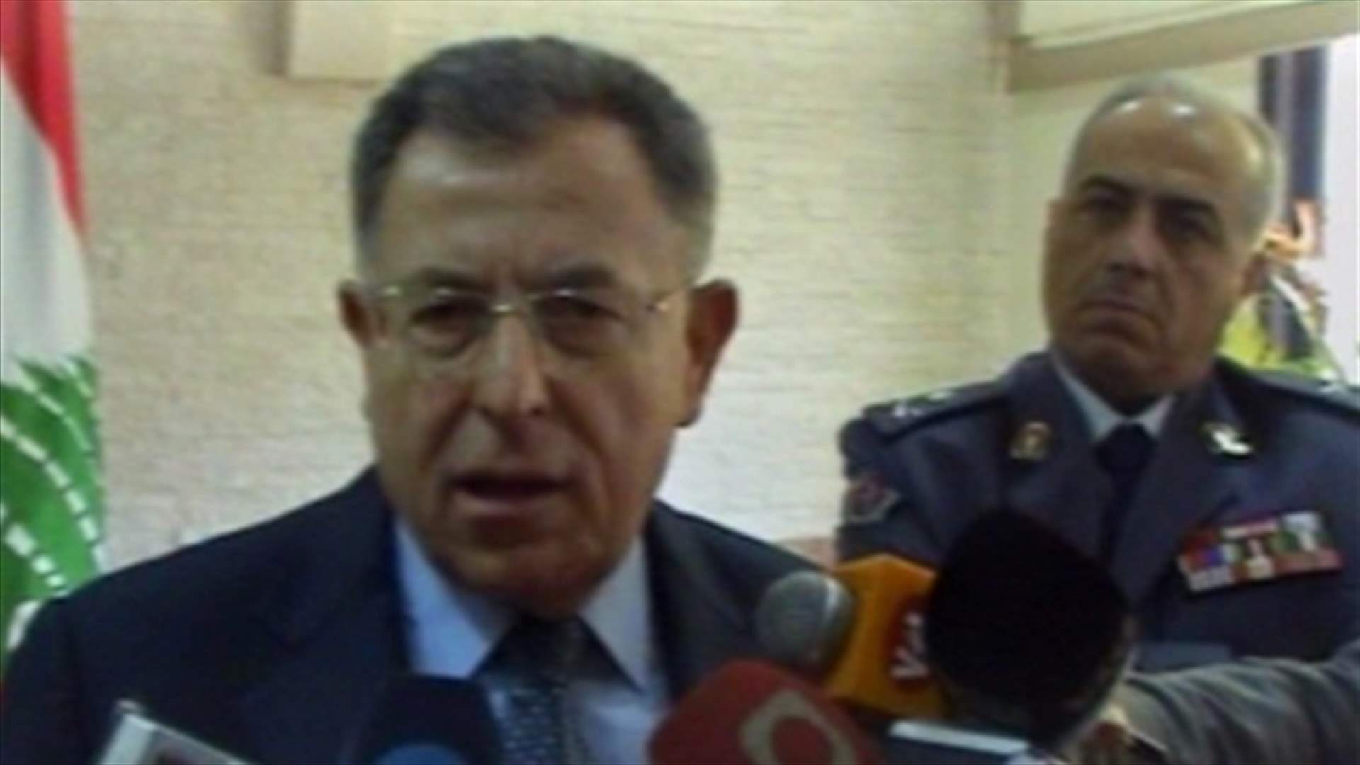 Siniora welcomes funding STL