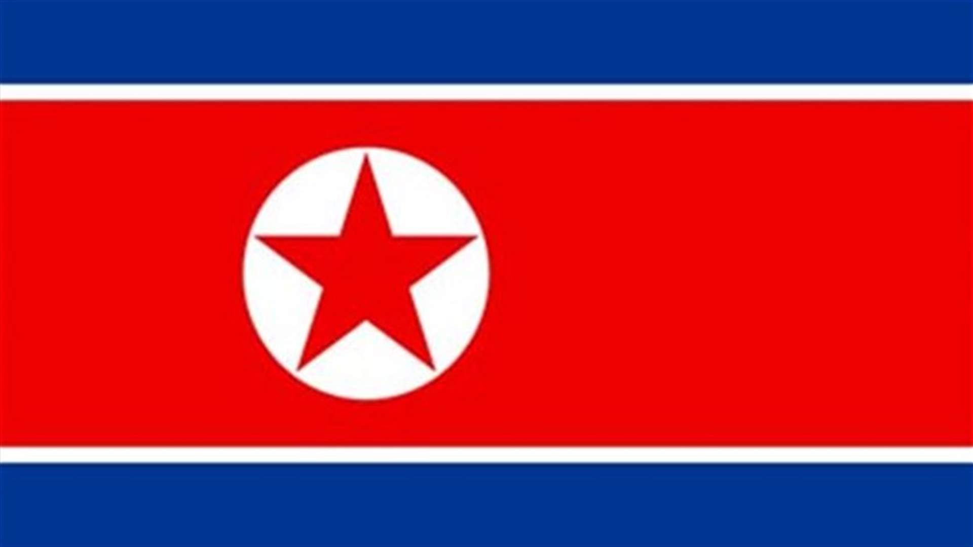 North Korea rejects UN rights report as political plot