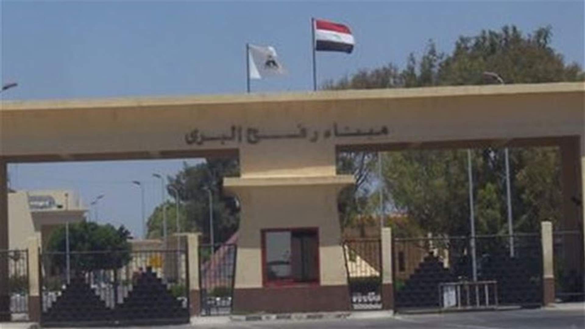 مصر تعيد فتح معبر رفح الاربعاء...والقبض على المتحدث باسم الاخوان