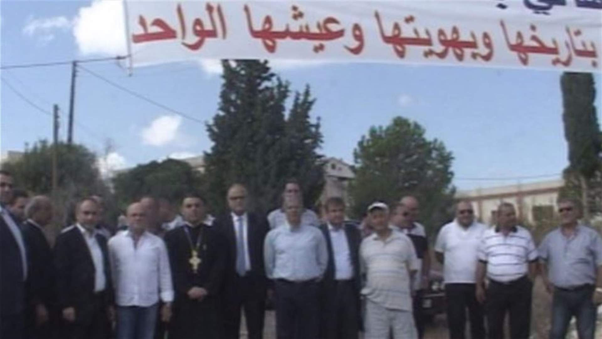 REPORT: Residents protest conversion of school to Syrian refugees home