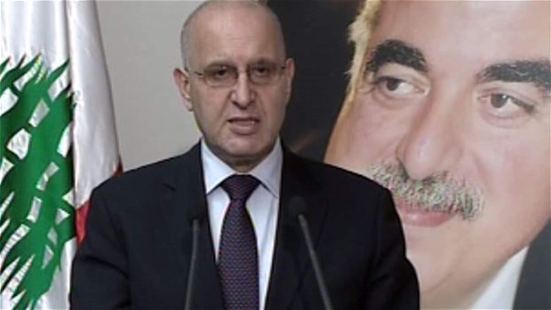 Future bloc says dialogue should be based on Hezbollah's weapons