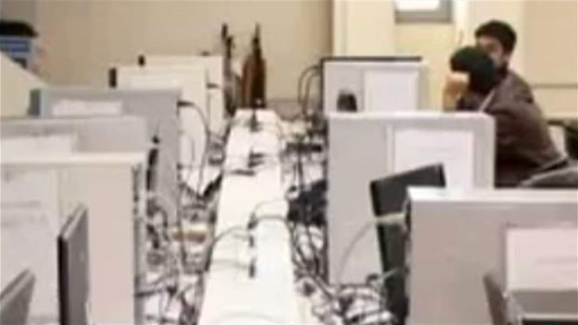 REPORT: Internet blocks return in Iran after brief opening
