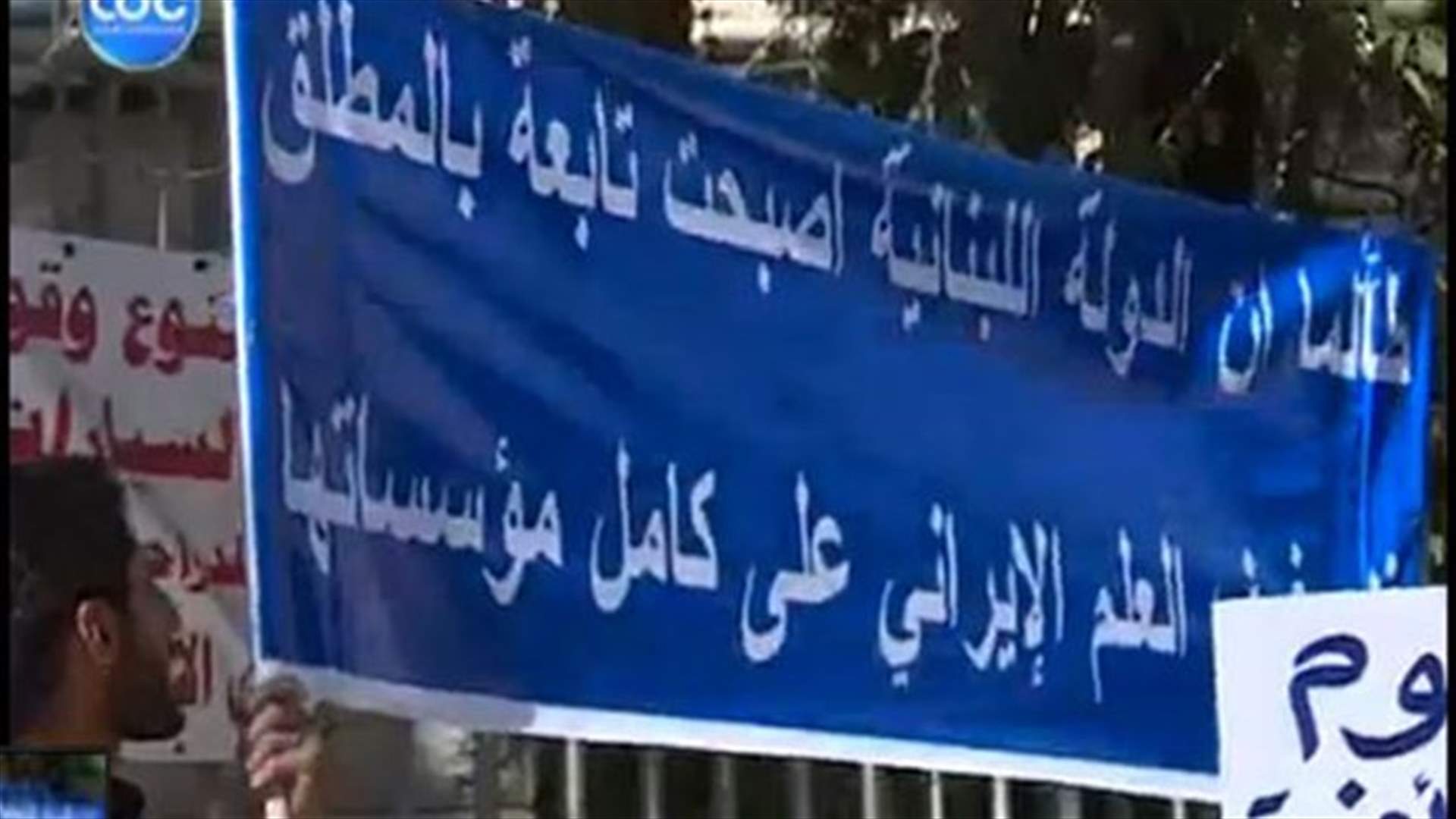 اصدقاء هاشم السلمان يعتصمون بعد مئة يوم على استشهاده