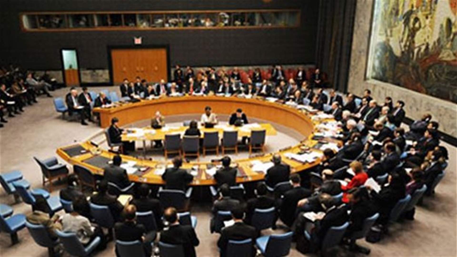 شبح الفيتو الروسي يخيّم على مجلس الأمن