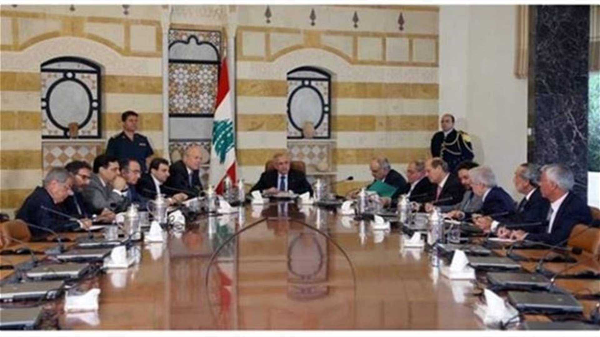 ملخص "تقرير نيويورك": الخسائر 7,5 مليارات دولار