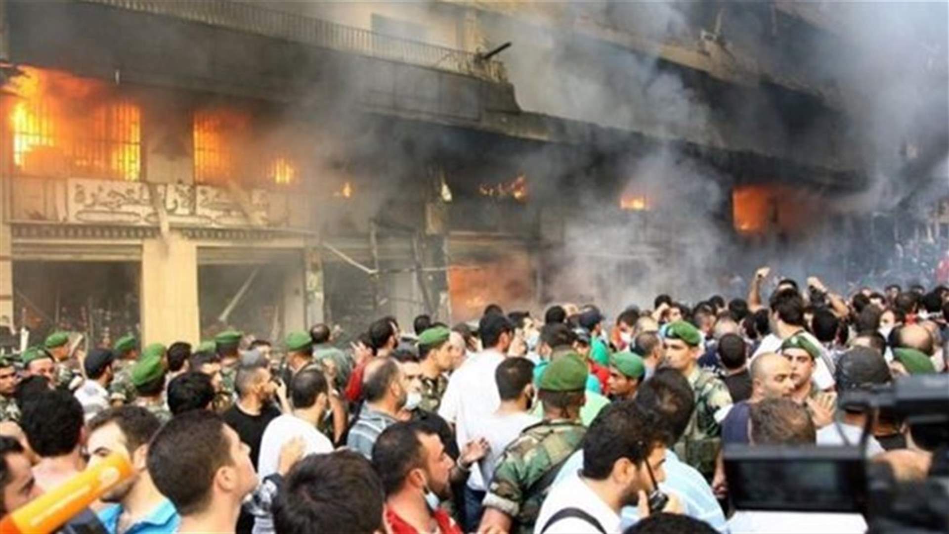 Lebanese judiciary follows up on Beirut's Southern Suburbs explosions