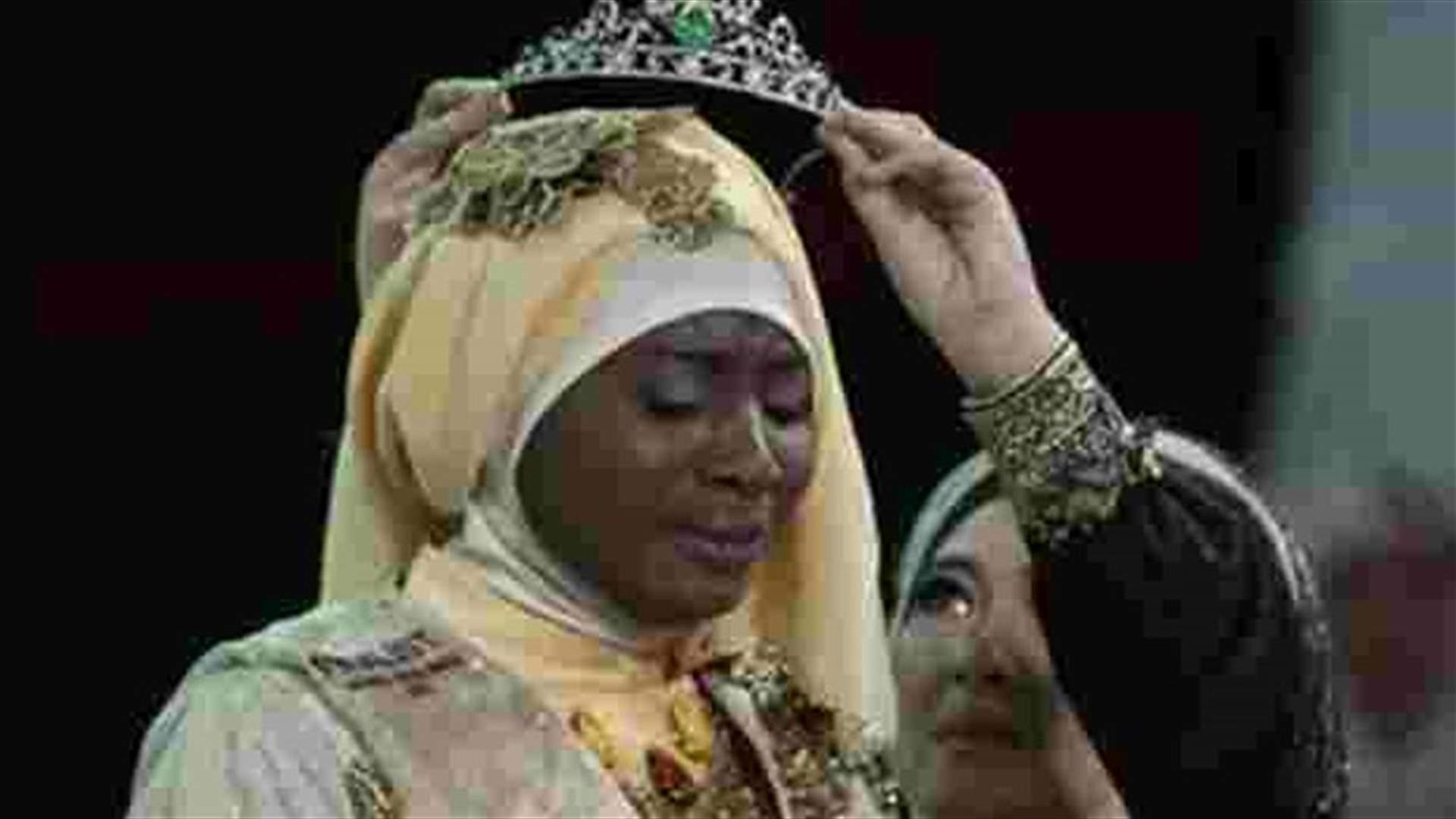 Nigerian woman wins Miss World Muslimah 2013