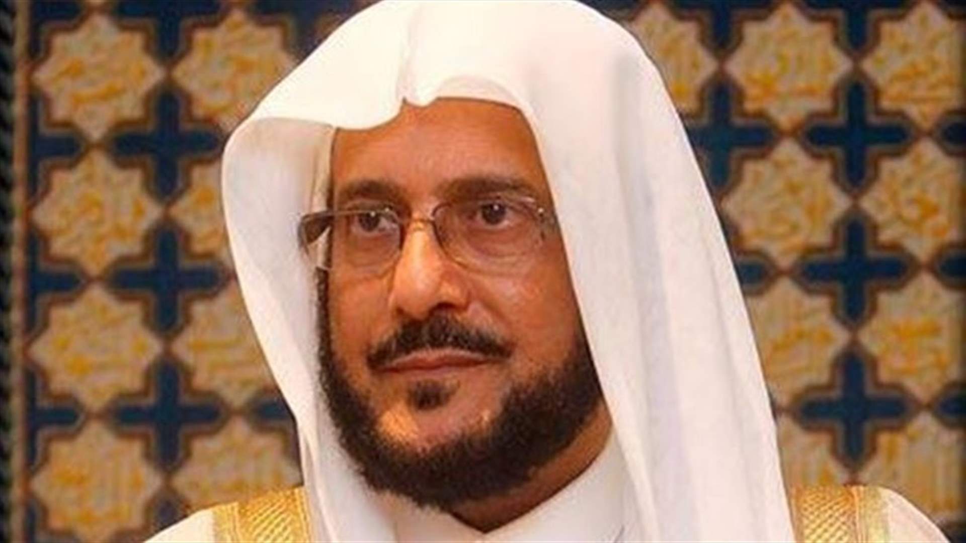 رئيس هيئة الأمر بالمعروف السعودية : الشريعة لا تمنع المرأة من القيادة 