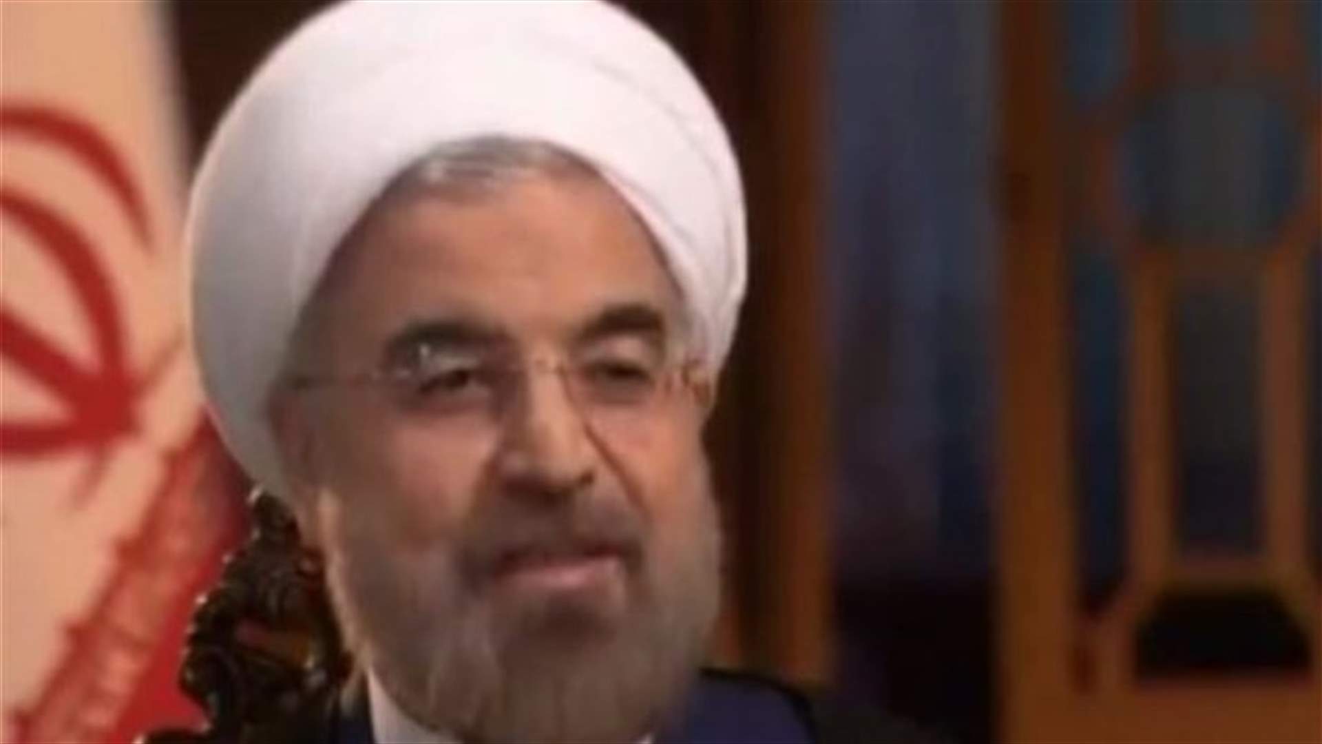 REPORT: Closer look on the recent US-Iranian rapprochement 