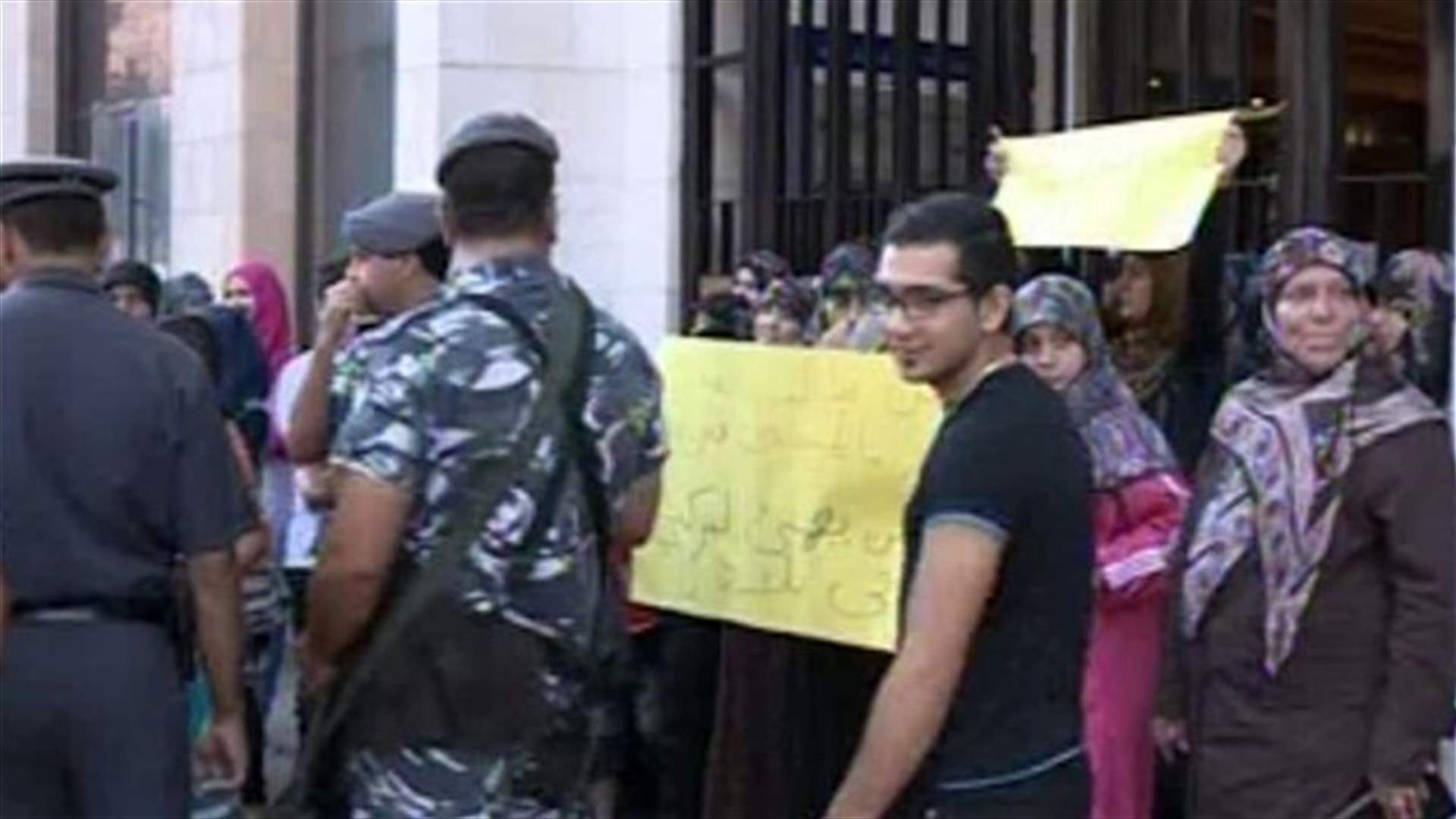 اعتصام لاهالي مخطوفي اعزاز...وتأكيد على التصعيد