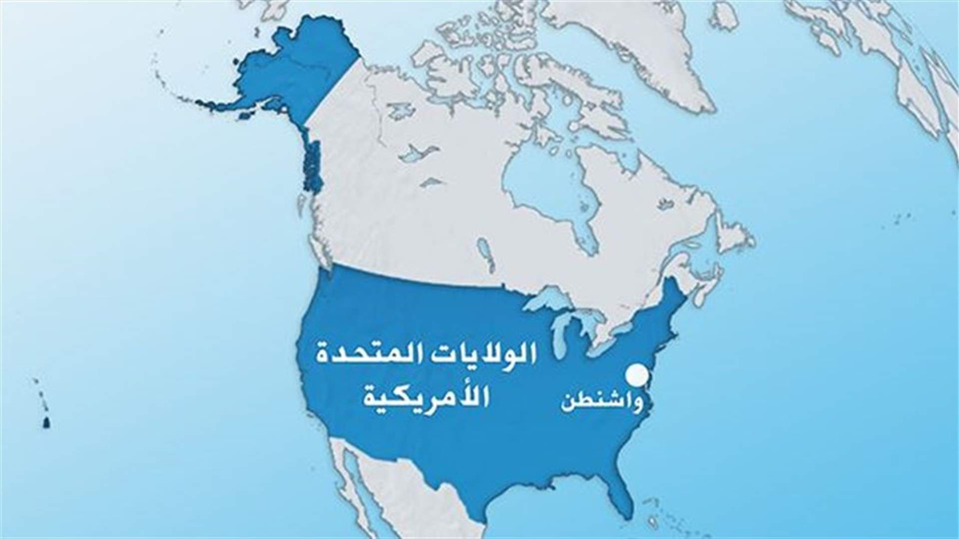 جرحى في اطلاق نار في شيكاغو