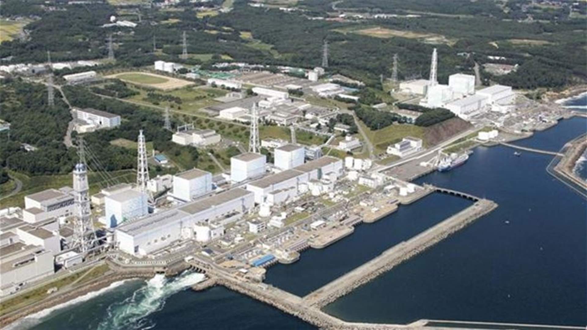 5.3-magnitude earthquake hits Japan's Fukushima