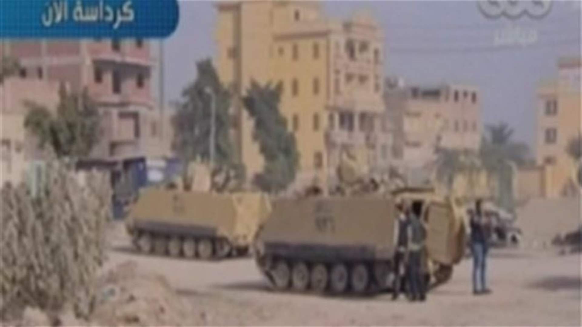 Egyptian security chief says raid into Islamist stronghold went according to plan