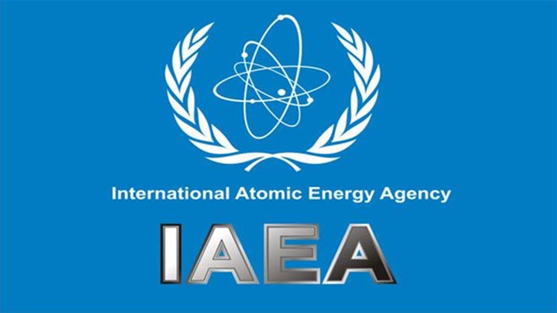 UN nuclear assembly rejects Arab push on Israel