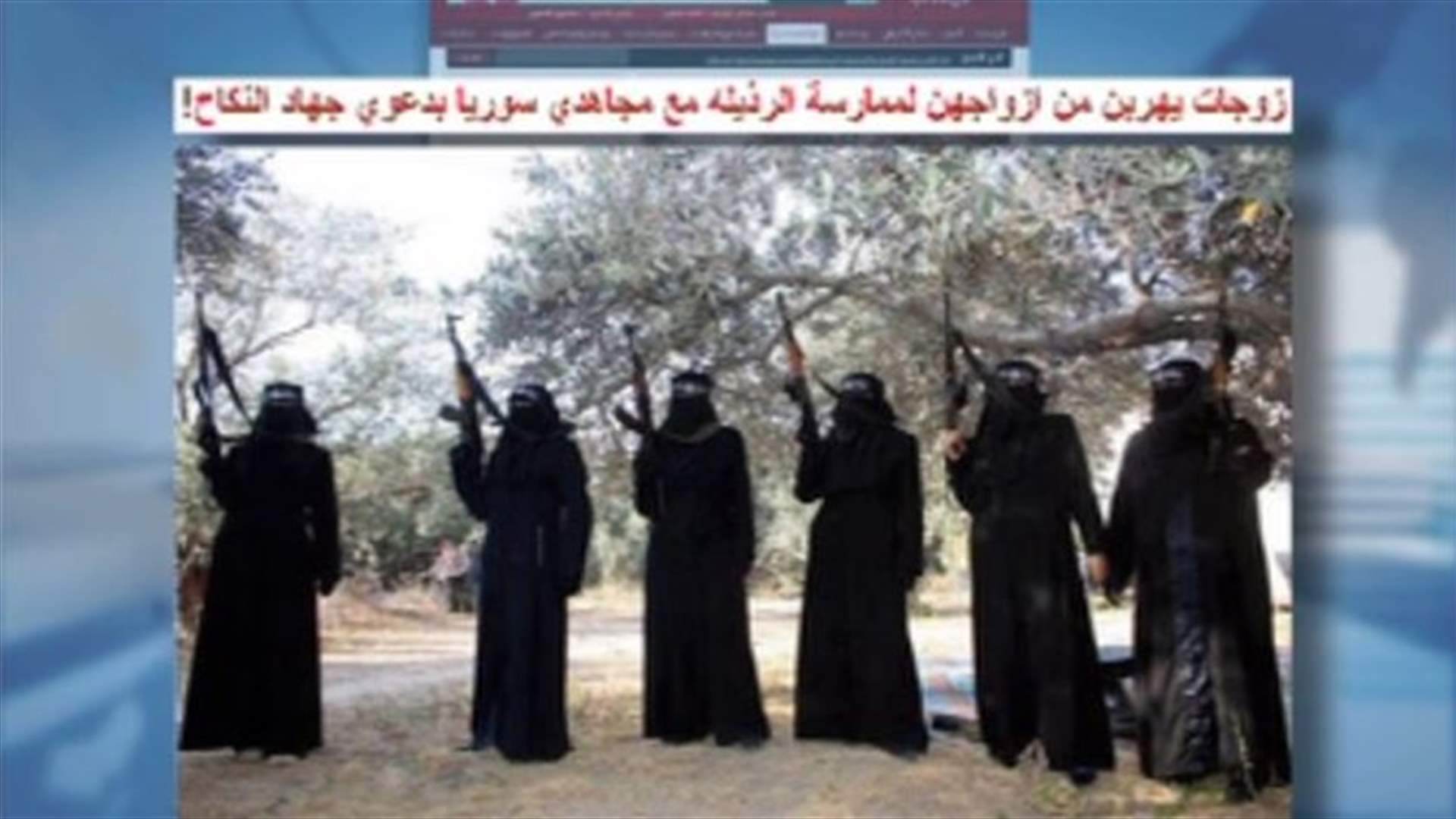 REPORT: Tunisian women heading to Syria for “sexual jihad”