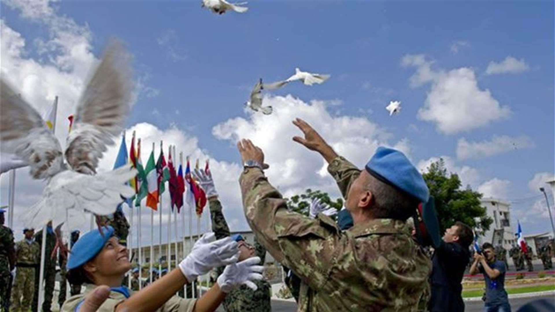 UNIFIL marks International Day of Peace