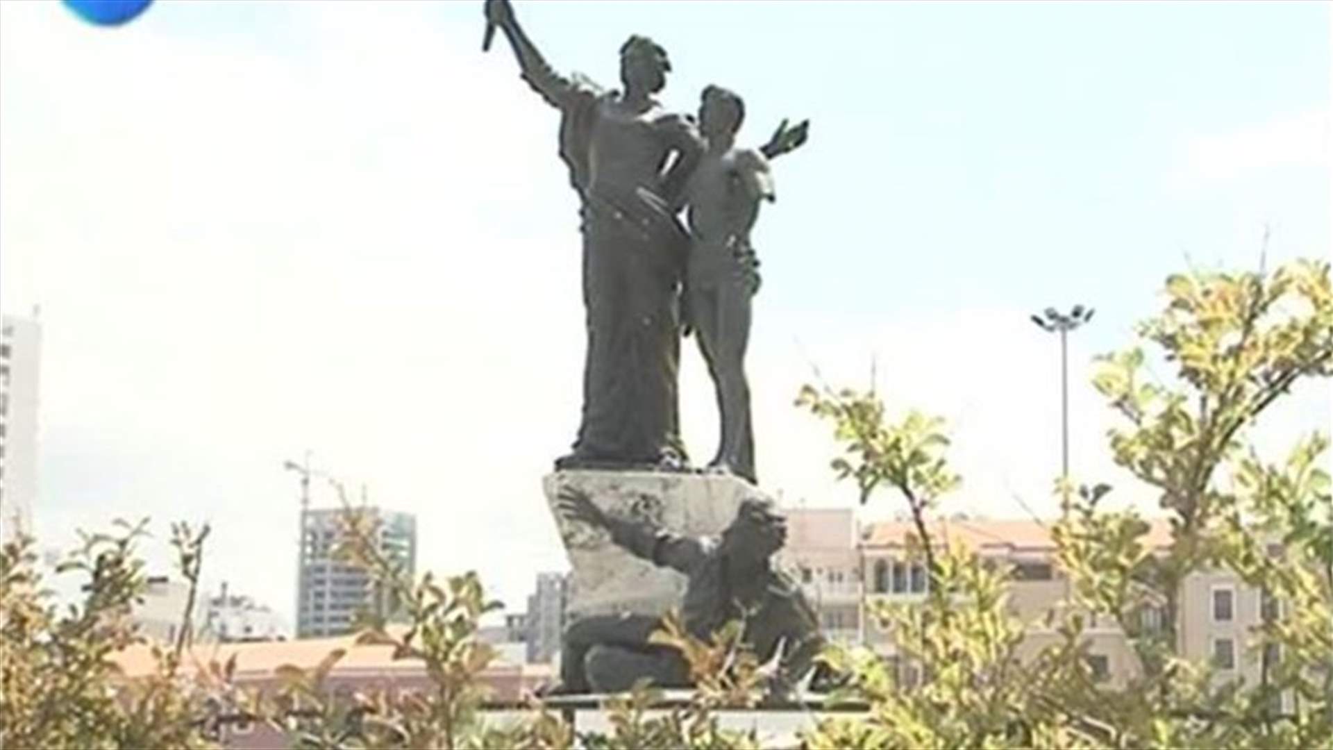 REPORT: Online demonstration for peace, from Beirut to the world