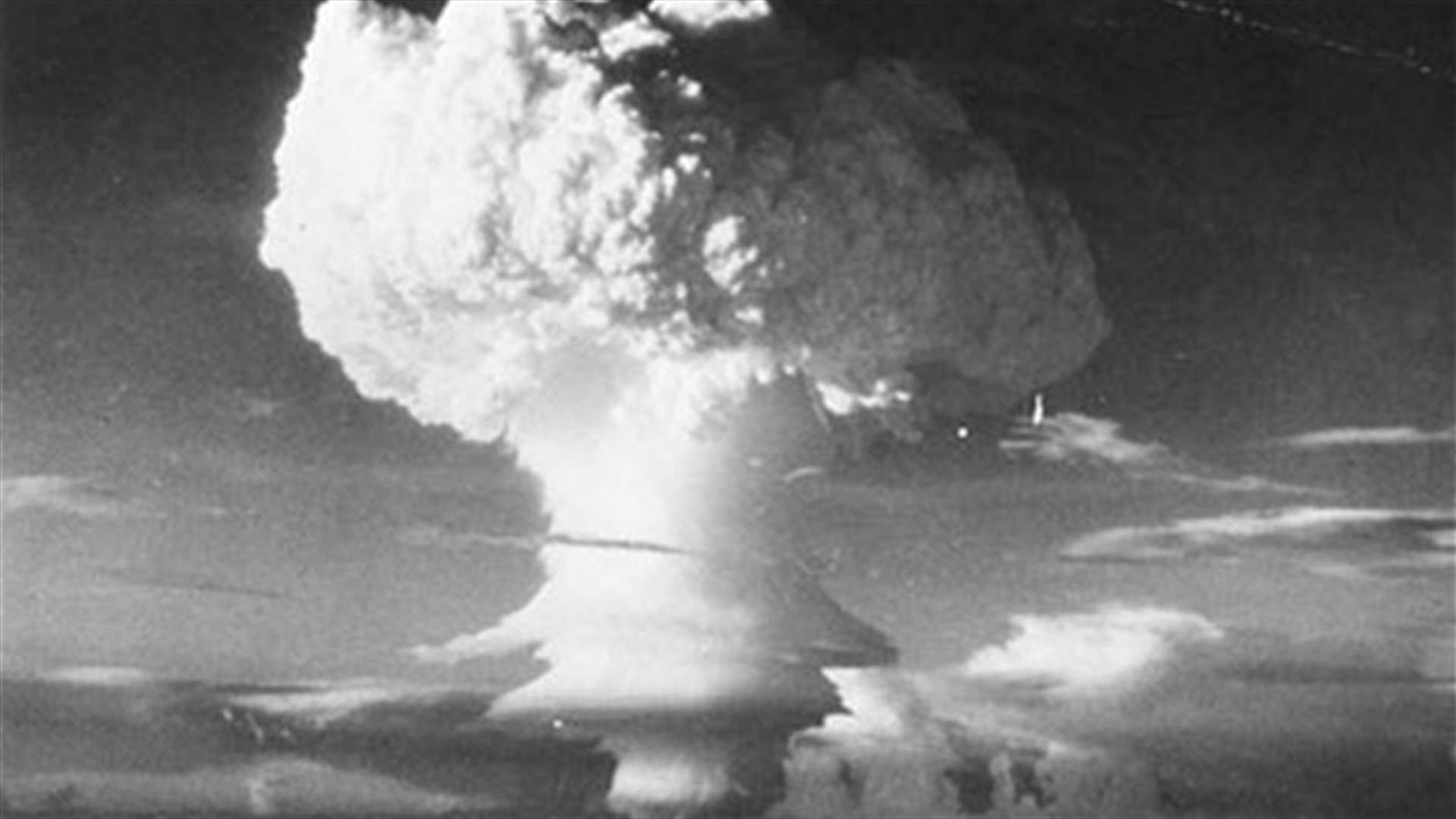 Report: US came close nuclear disaster in 1961