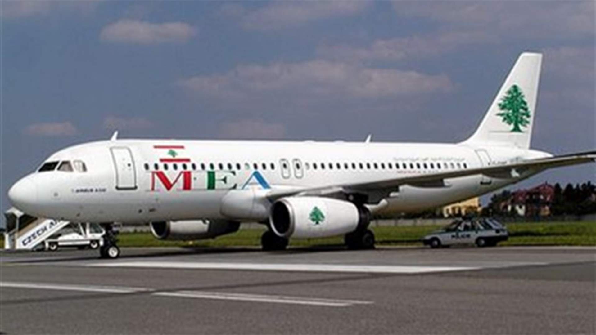MEA pilots still on strike, MEA flights go uninterrupted   