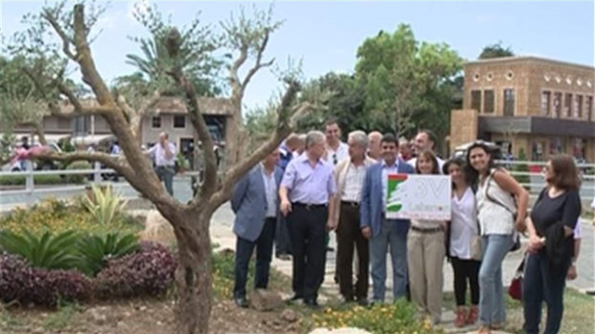 مدينة الحرف توقـّع على السجل الذهبي للسلام