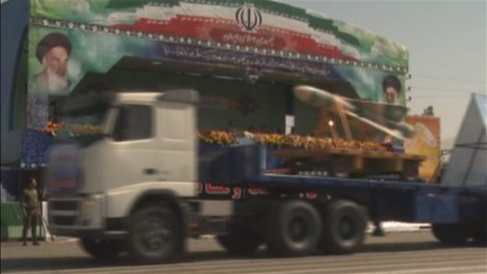 REPORT: Military parade held in Iran as diplomatic efforts continue