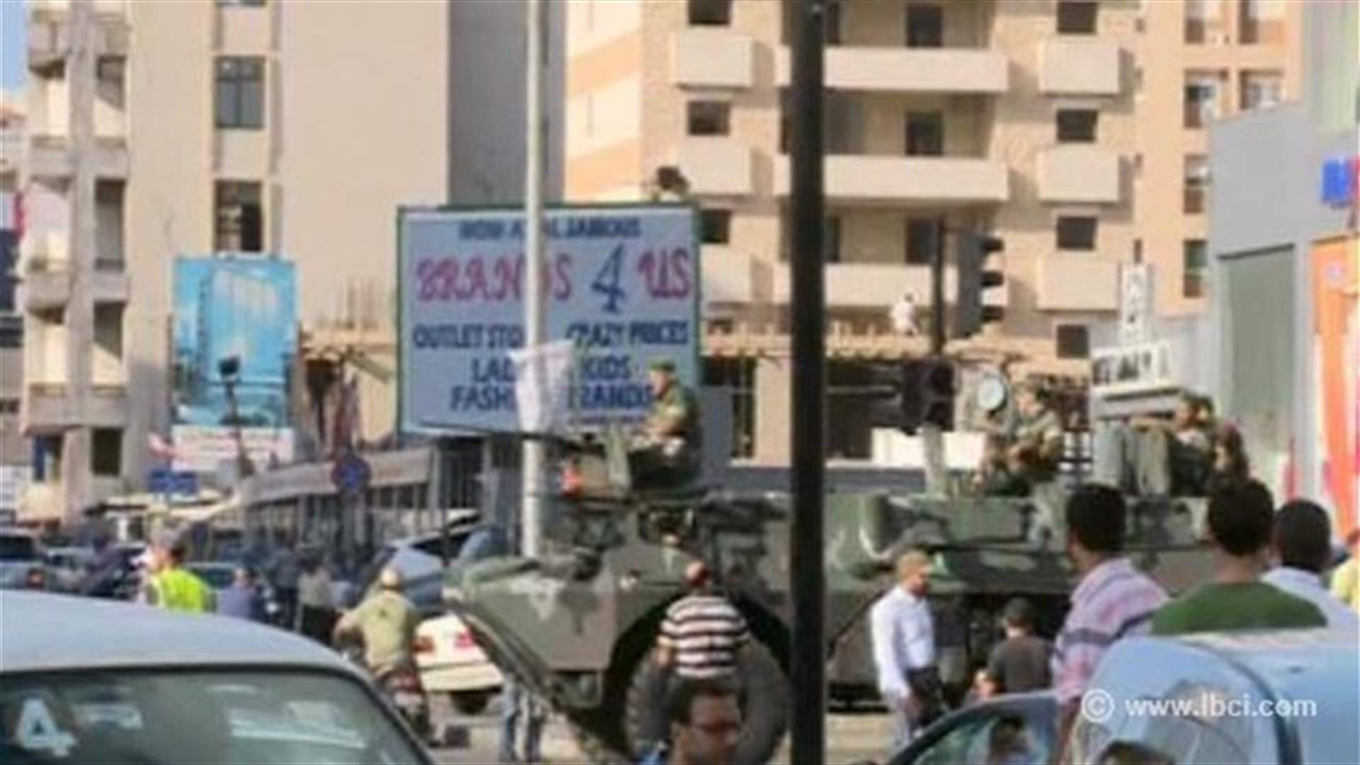 Security forces deploy in the Dahiyeh region 