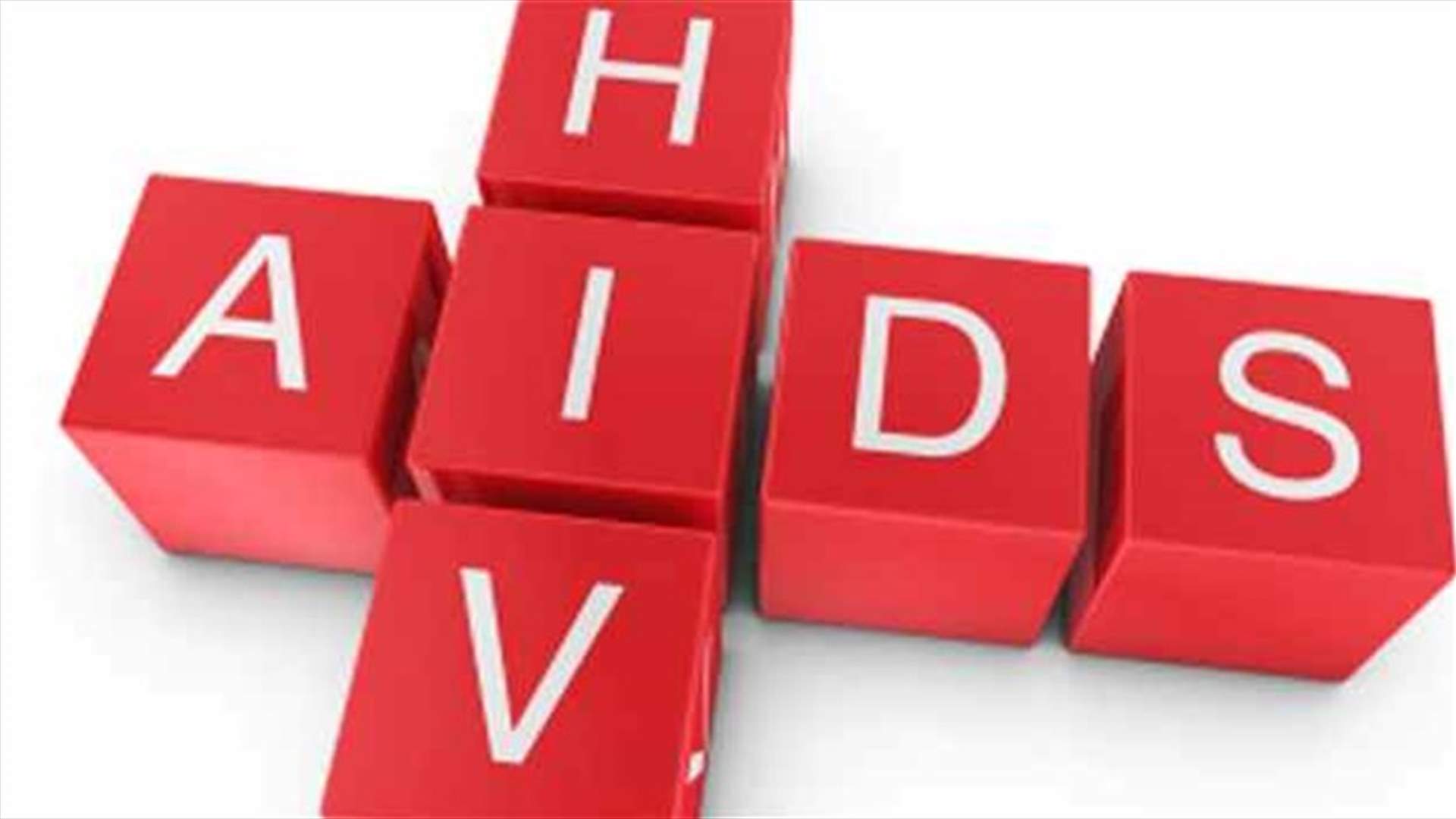 United Nations reports 'dramatic' progress in fight against AIDS