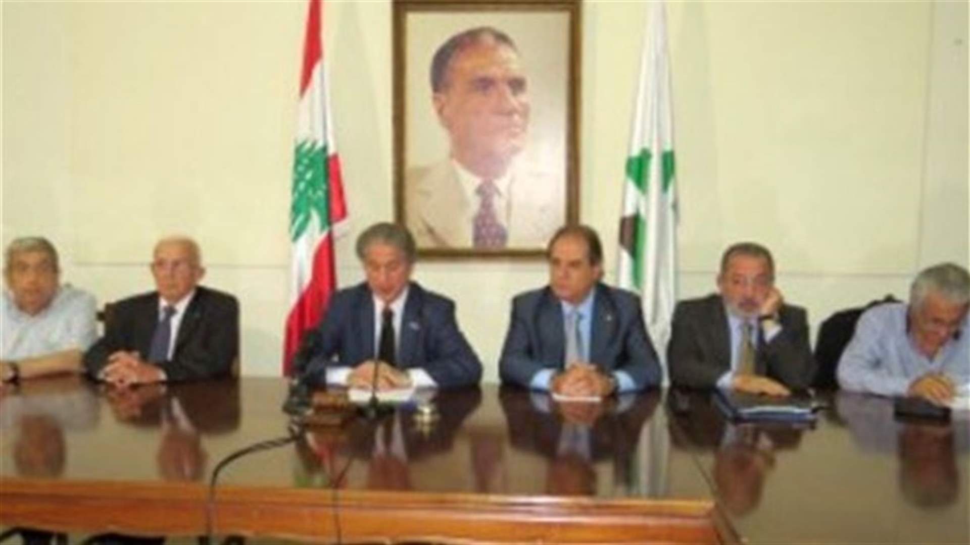 Kataeb party praises Dahieh security plan, tackles NY conference