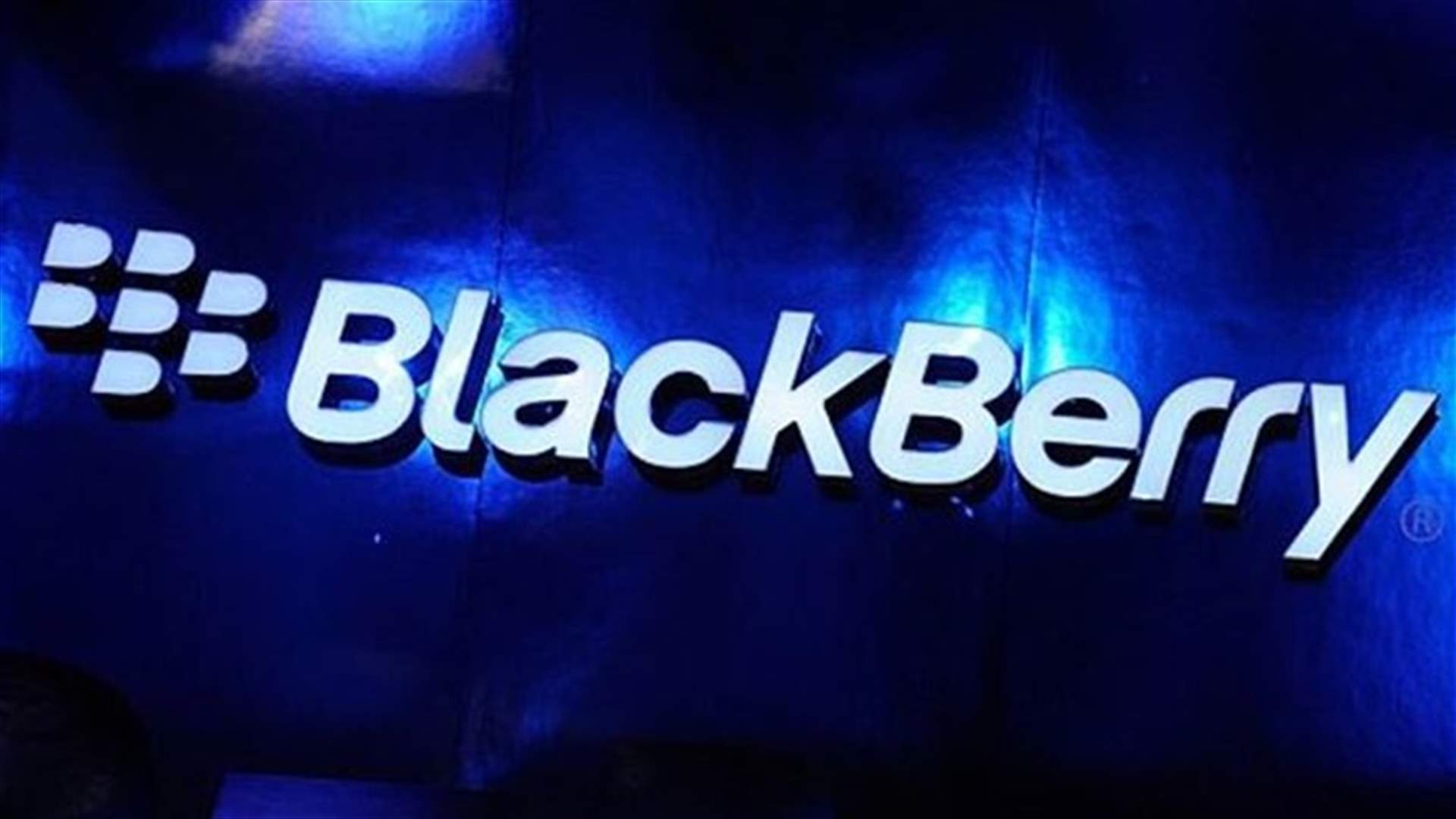 وقف إطلاق تطبيق BBM على Android و IOS وما تجدونه هو فيروس