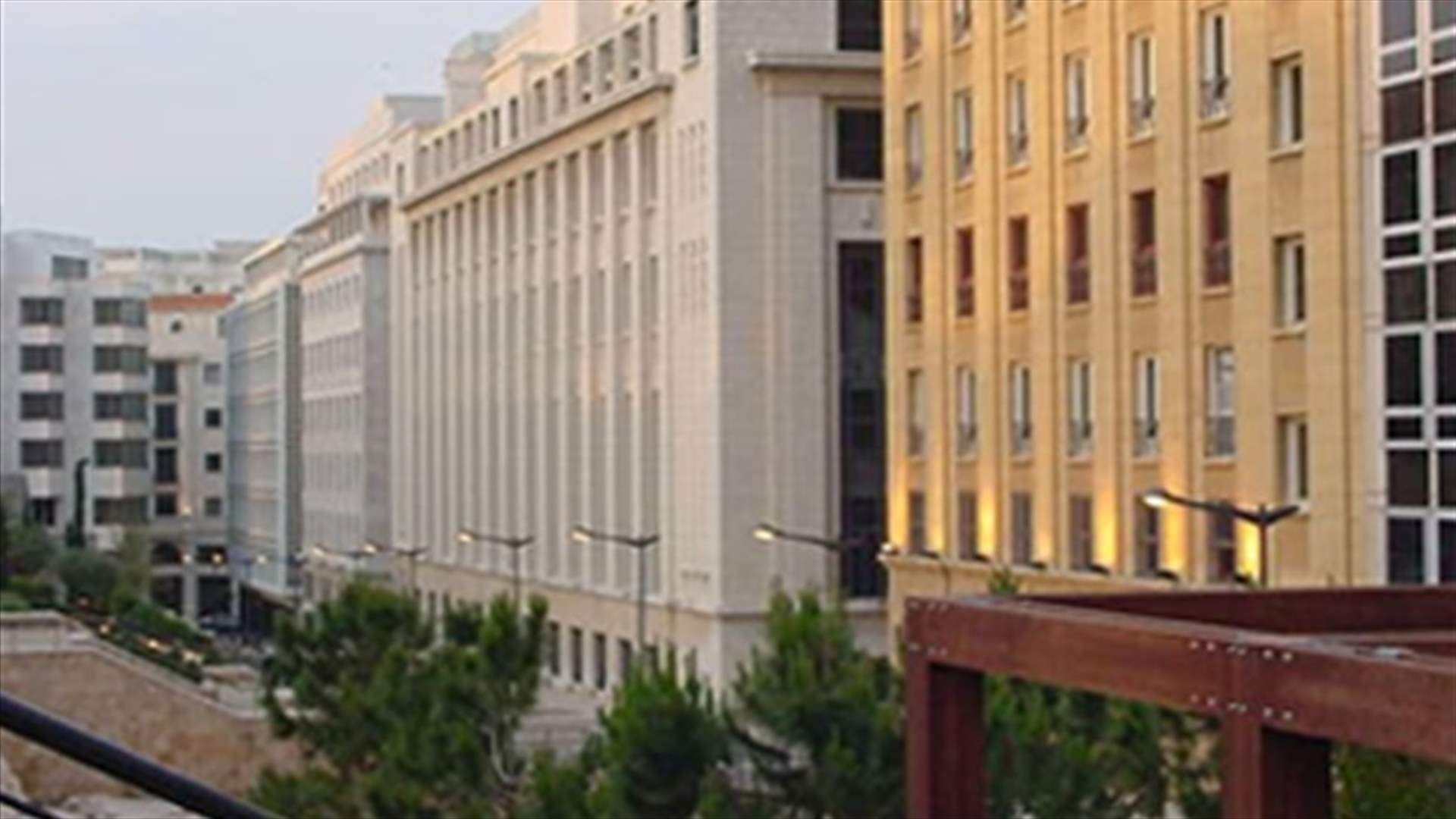 المصارف اللبنانية تشدد الرقابة على الحسابات المصرفية العائدة لسوريين