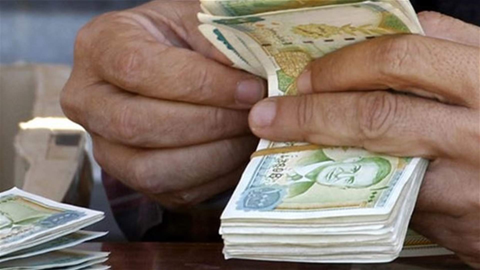 ثروة الاسد كما يقدرها الغرب...