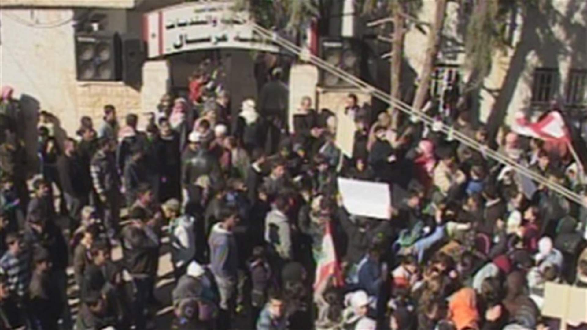 تظاهرة لاهالي عرسال دعما للشعب السوري