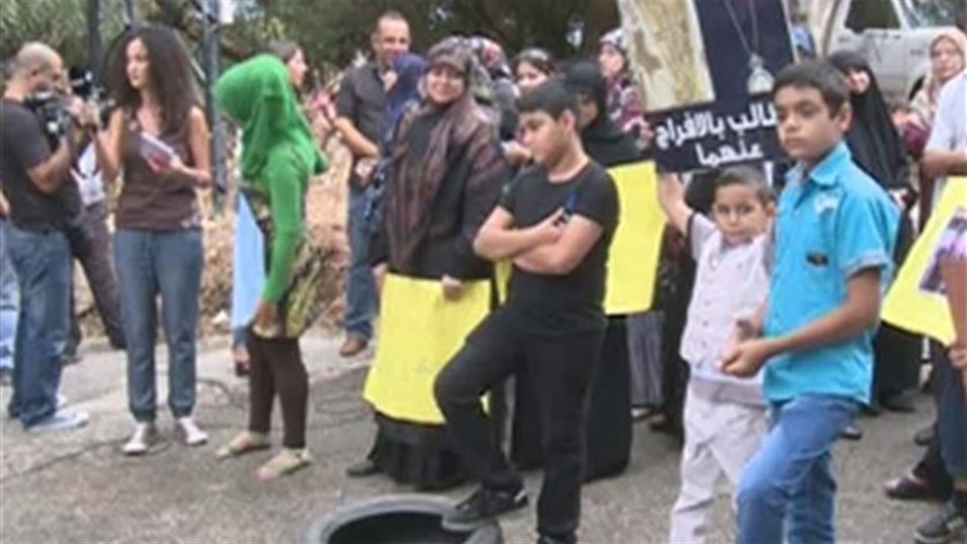 REPORT: Relatives of Lebanese hostages vow escalatory steps against Turks in Beirut 