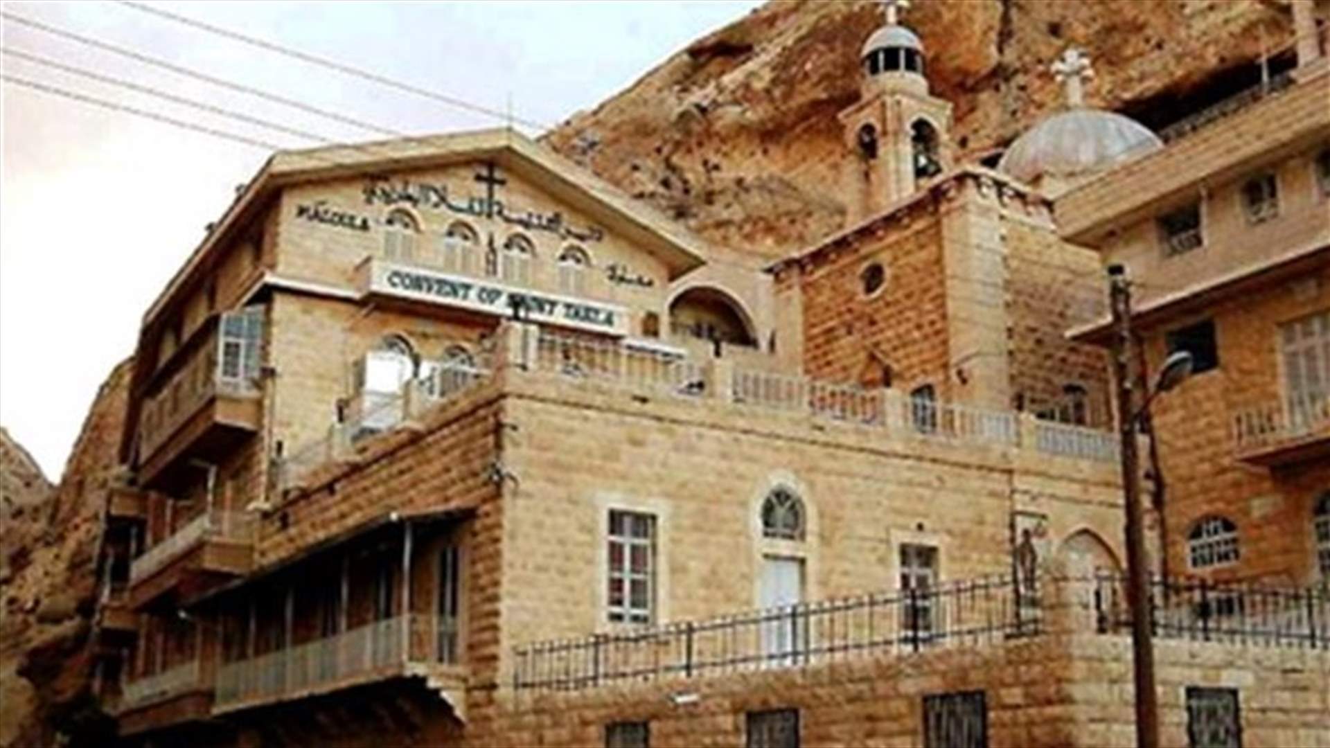 معلولا تُطلق نداء استغاثة.. وقداس على نيتها في لبنان