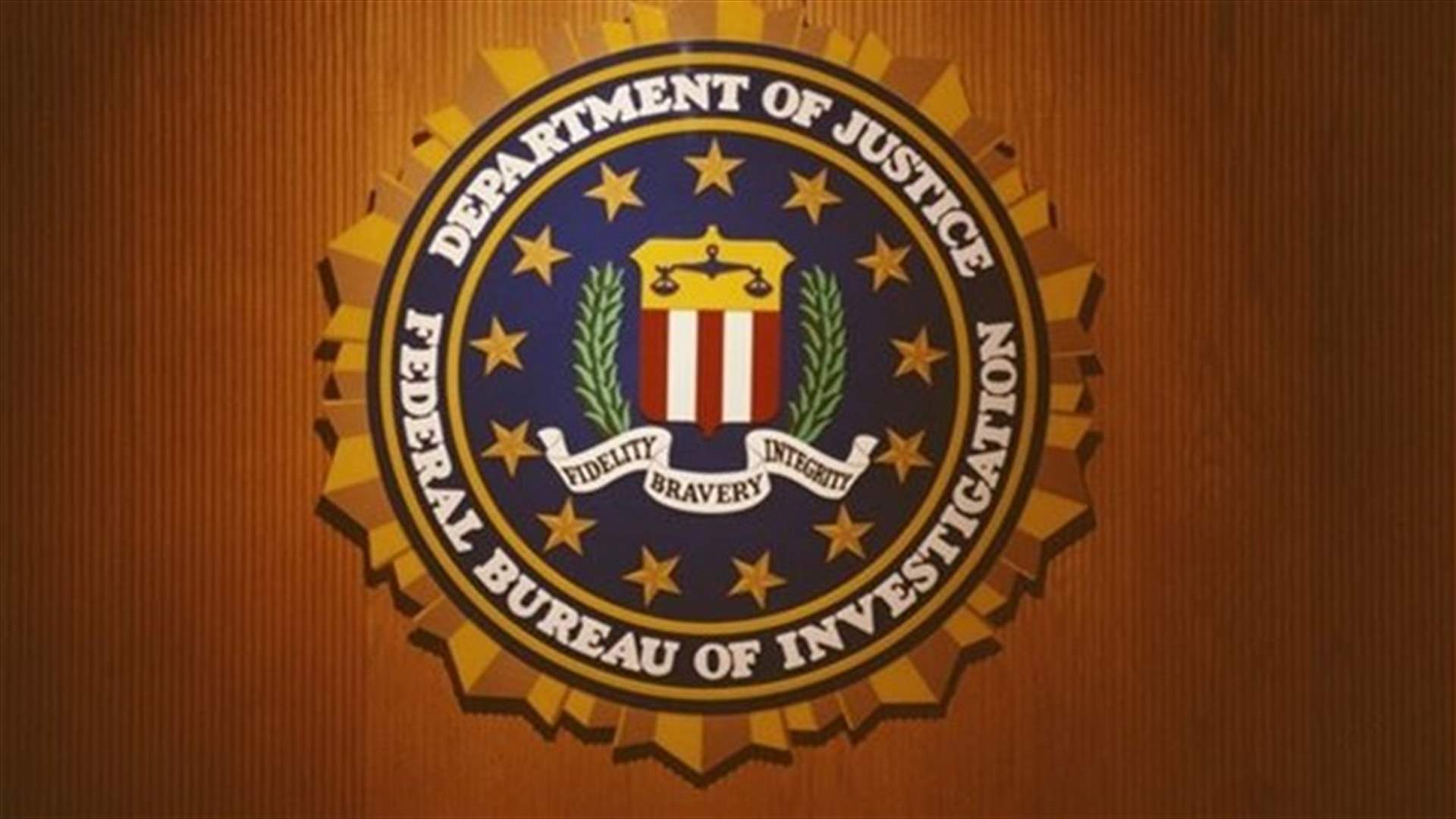 Ex-FBI agent to plead guilty to being AP source