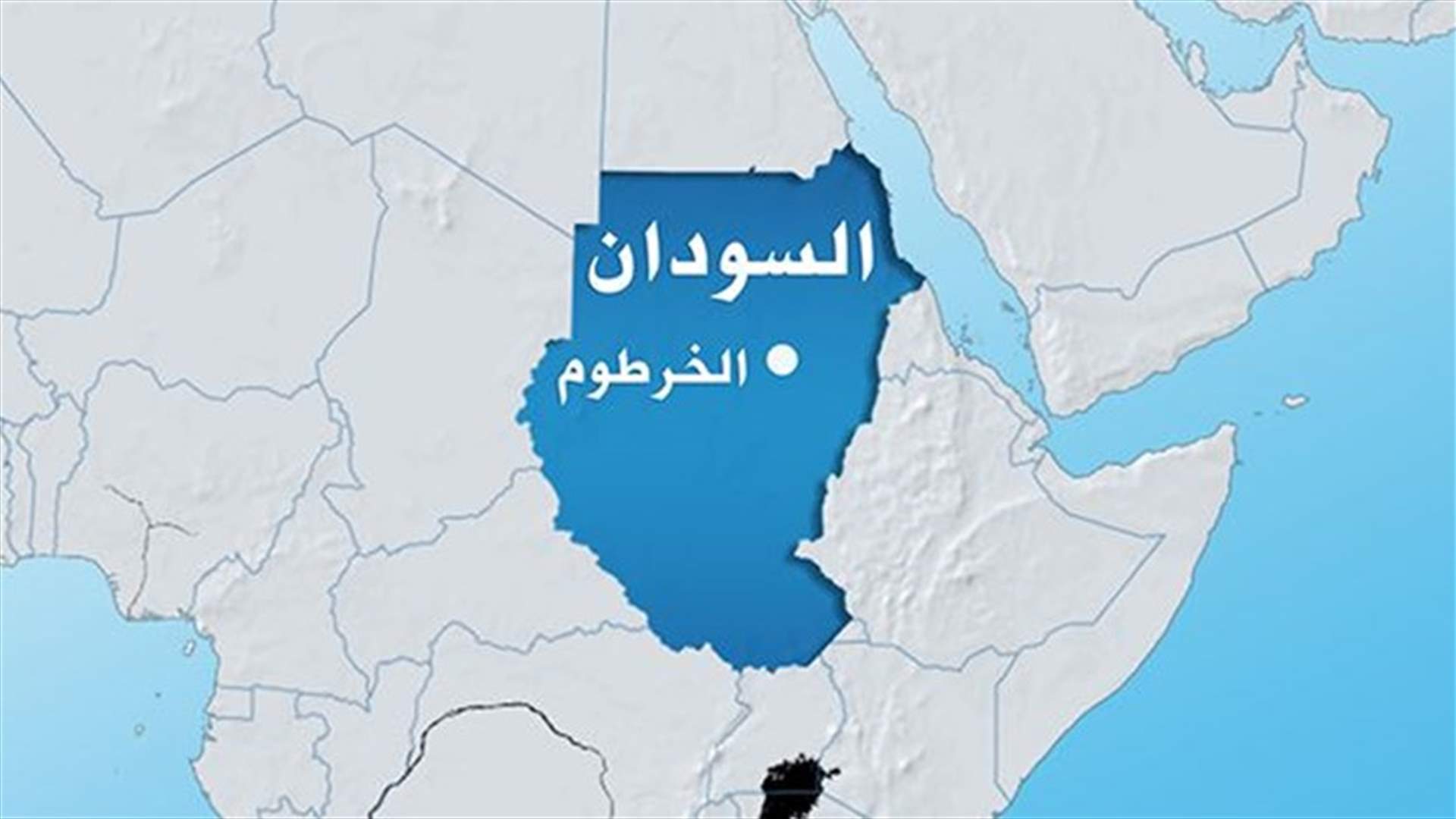 مقتل احد المتظاهرين بوسط السودان
