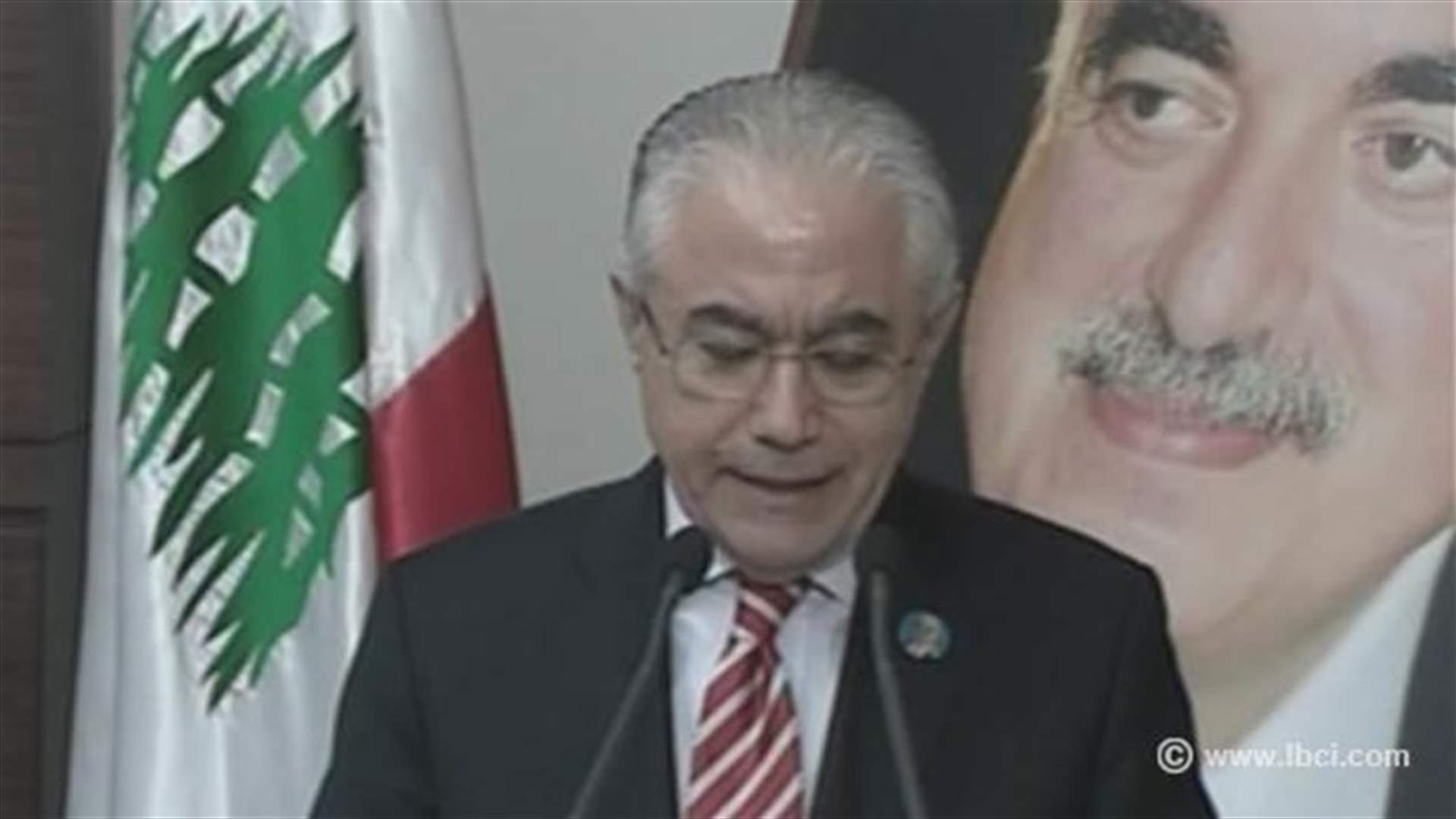 Future Bloc: Cabinet responsible for success of security deployment in south Beirut