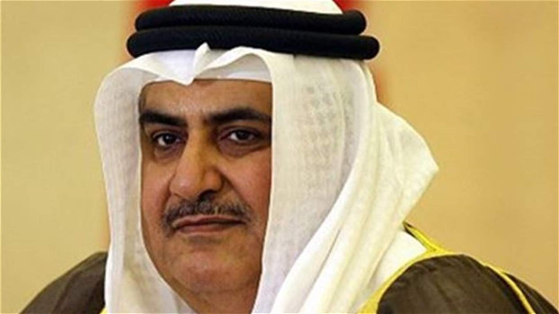 Bahrain's FM dubs Hezbollah's Nasrallah a criminal