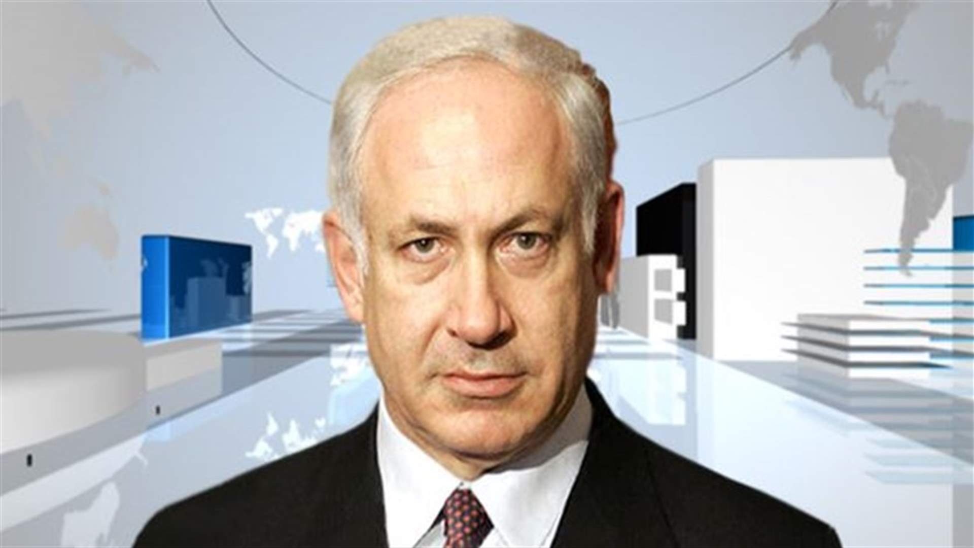 Netanyahu says Rouhani speech 'cynical', Iran buying time