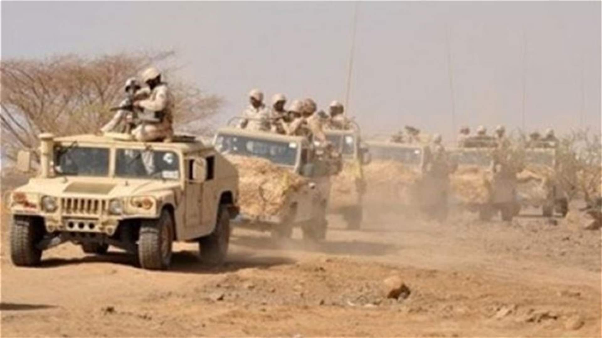Two Saudi National Guard soldiers killed in accidental blast