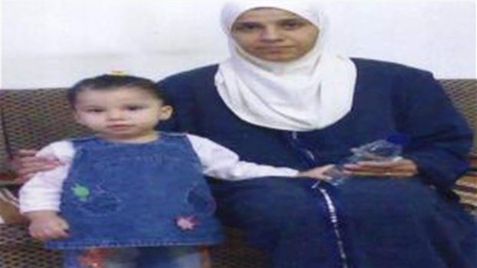 ISF circulates photos of 2 missing persons