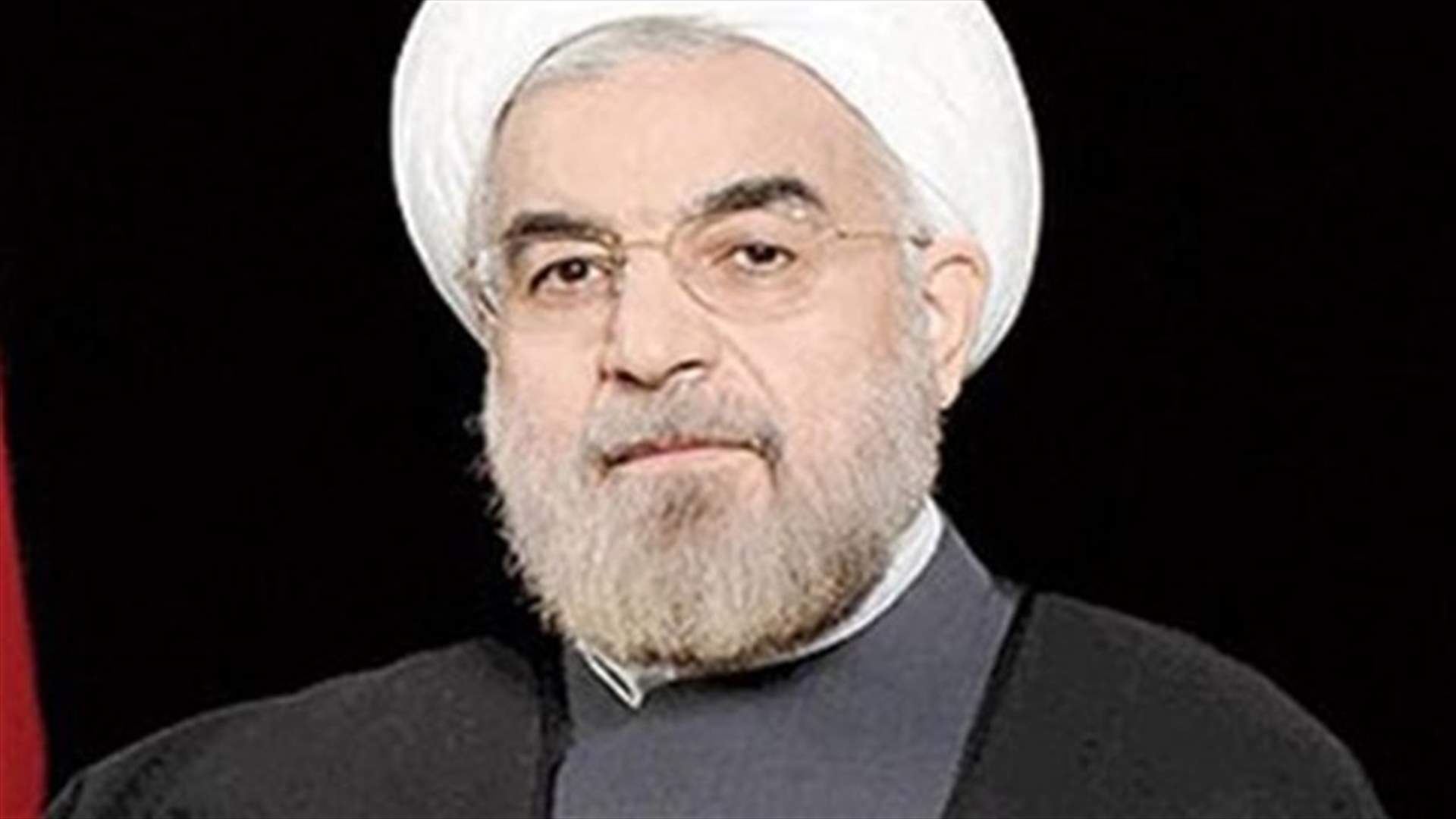 روحاني : مستعد لتوقيع اتفاق حول الملف النووي خلال اشهر