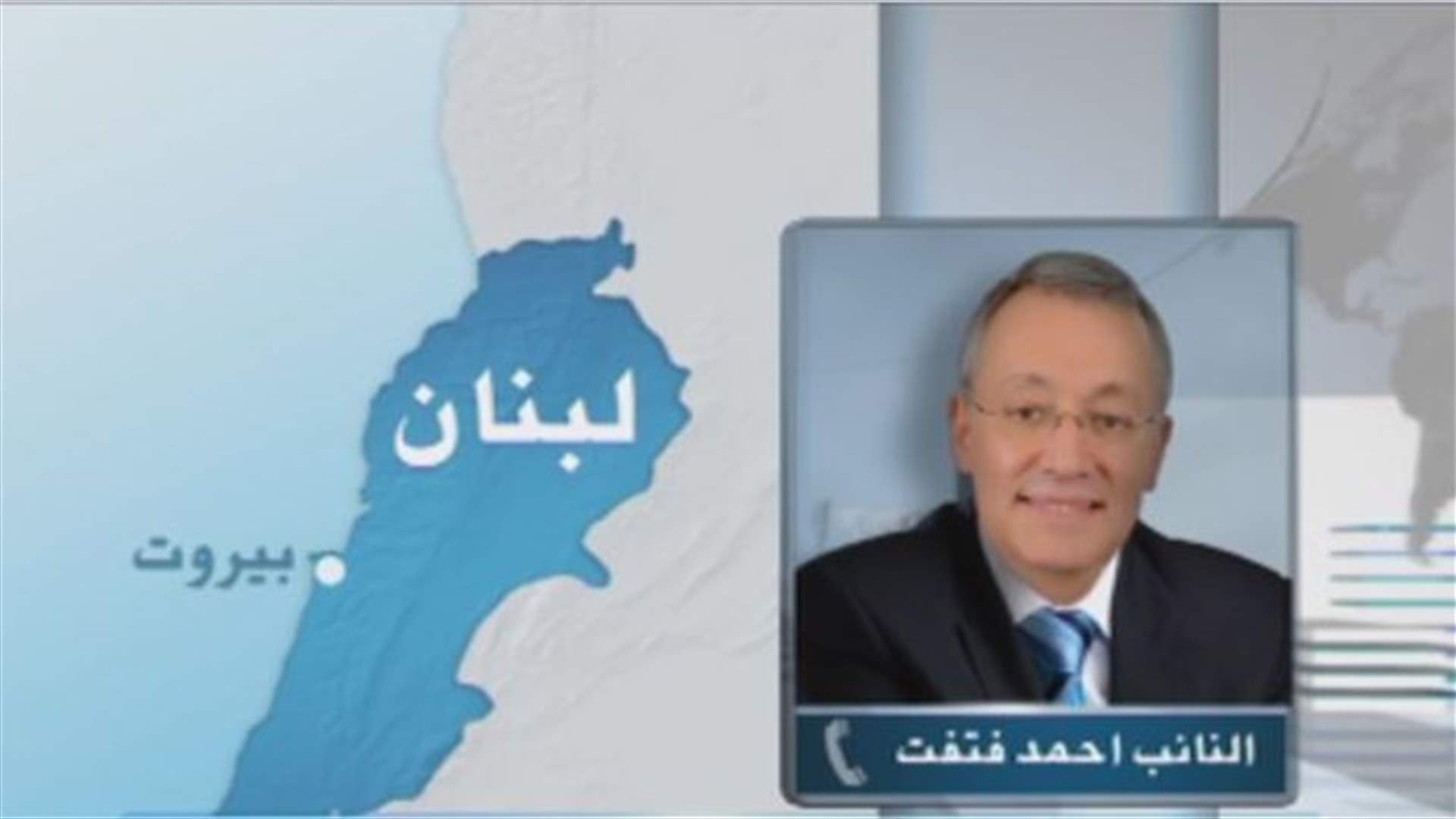فتفت للـ LBCI : لا نريد ان تكون غطاء لتدخل حزب الله في سوريا