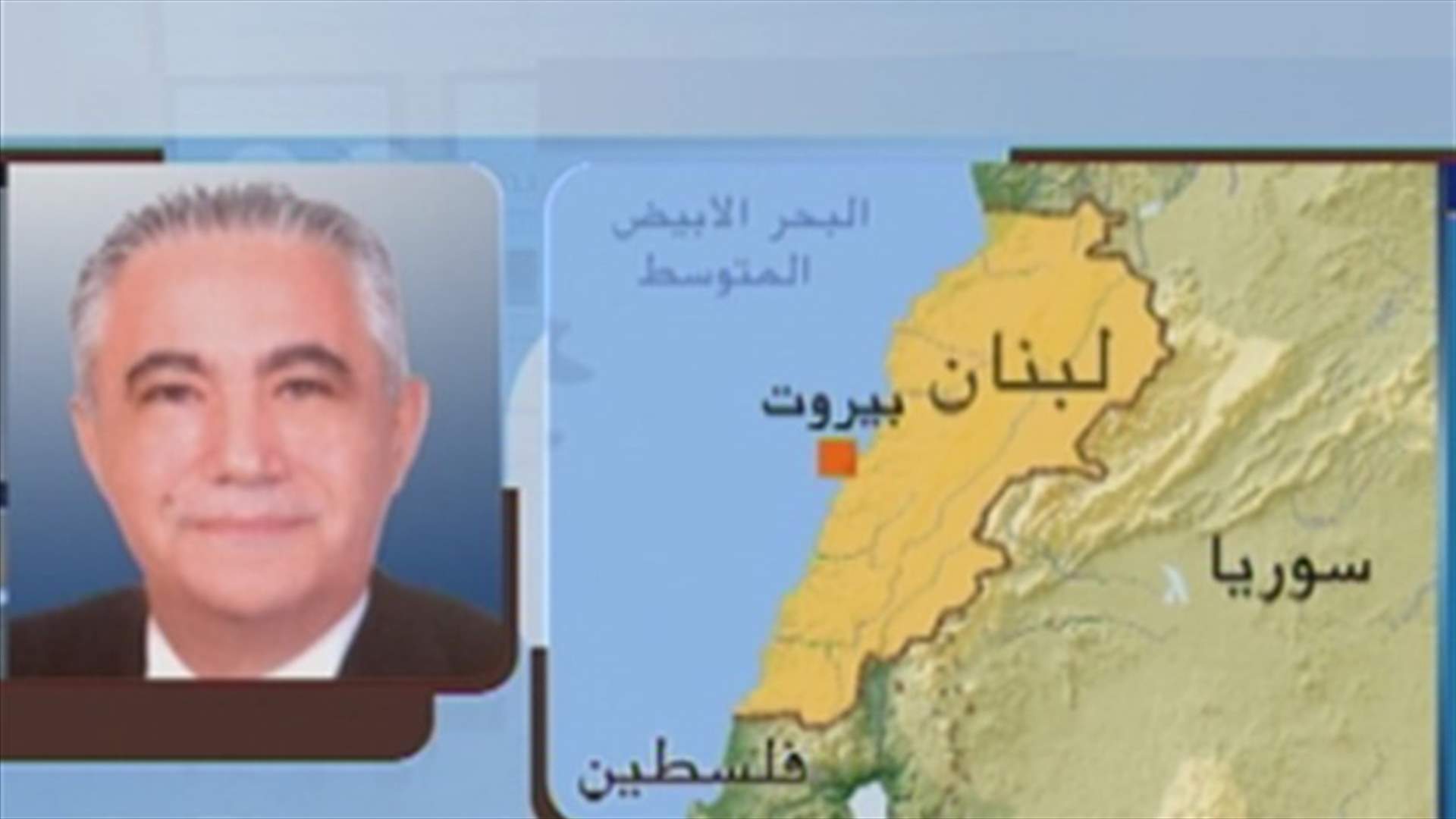 Houri: Nasrallah speech was edgy, lacked reason 