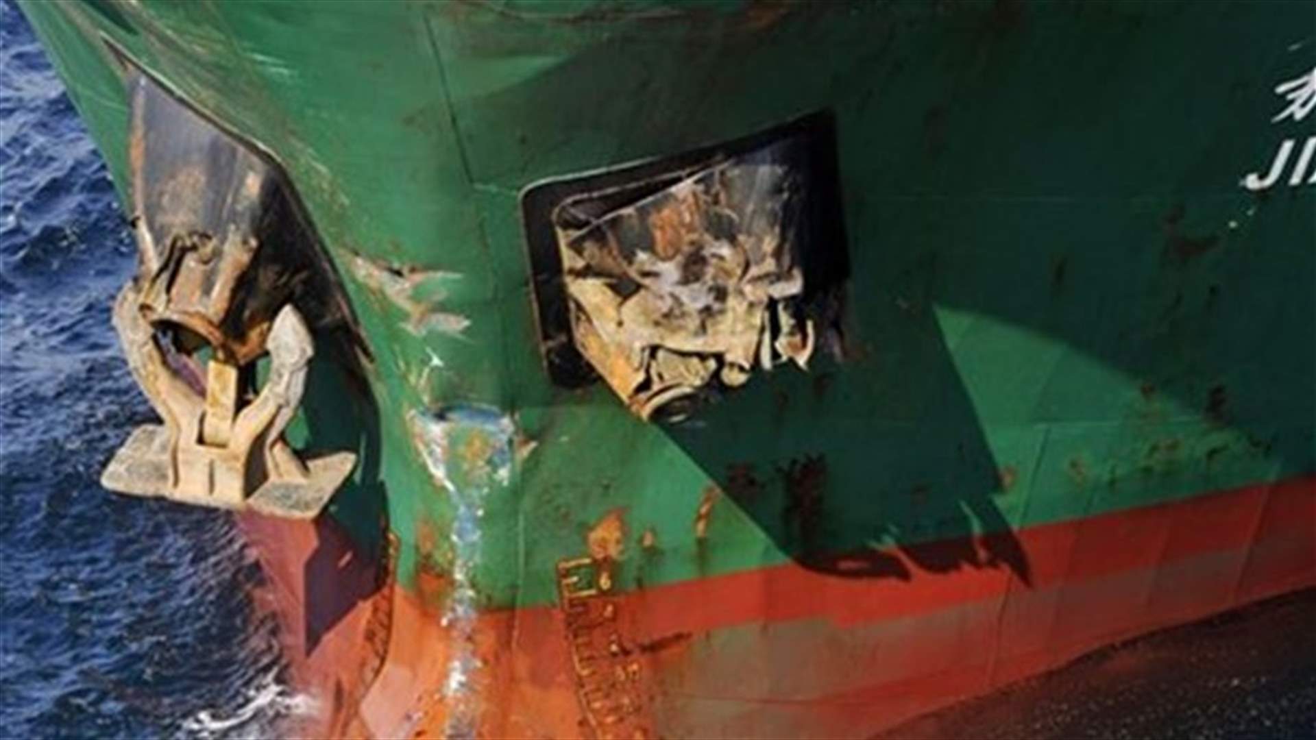 Cargo ships crash off Japan coast, 6 crew missing