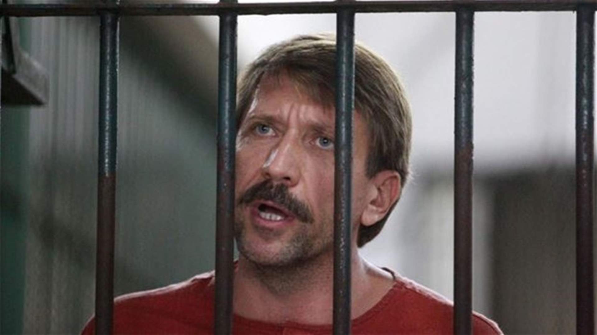 Russian arms dealer Viktor Bout's conviction in US is upheld
