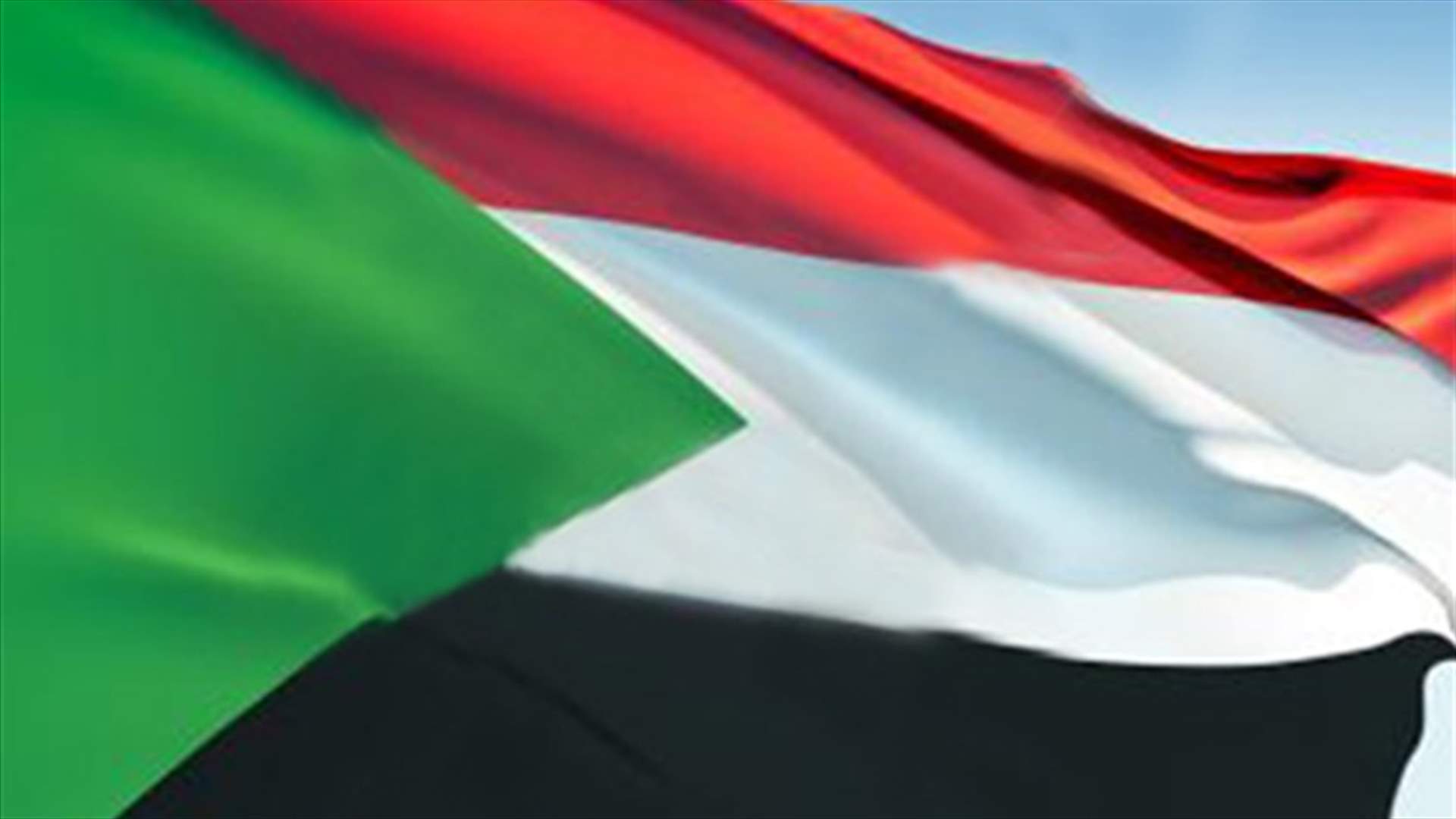 ICC requests arrest warrant for Sudan defense minister 