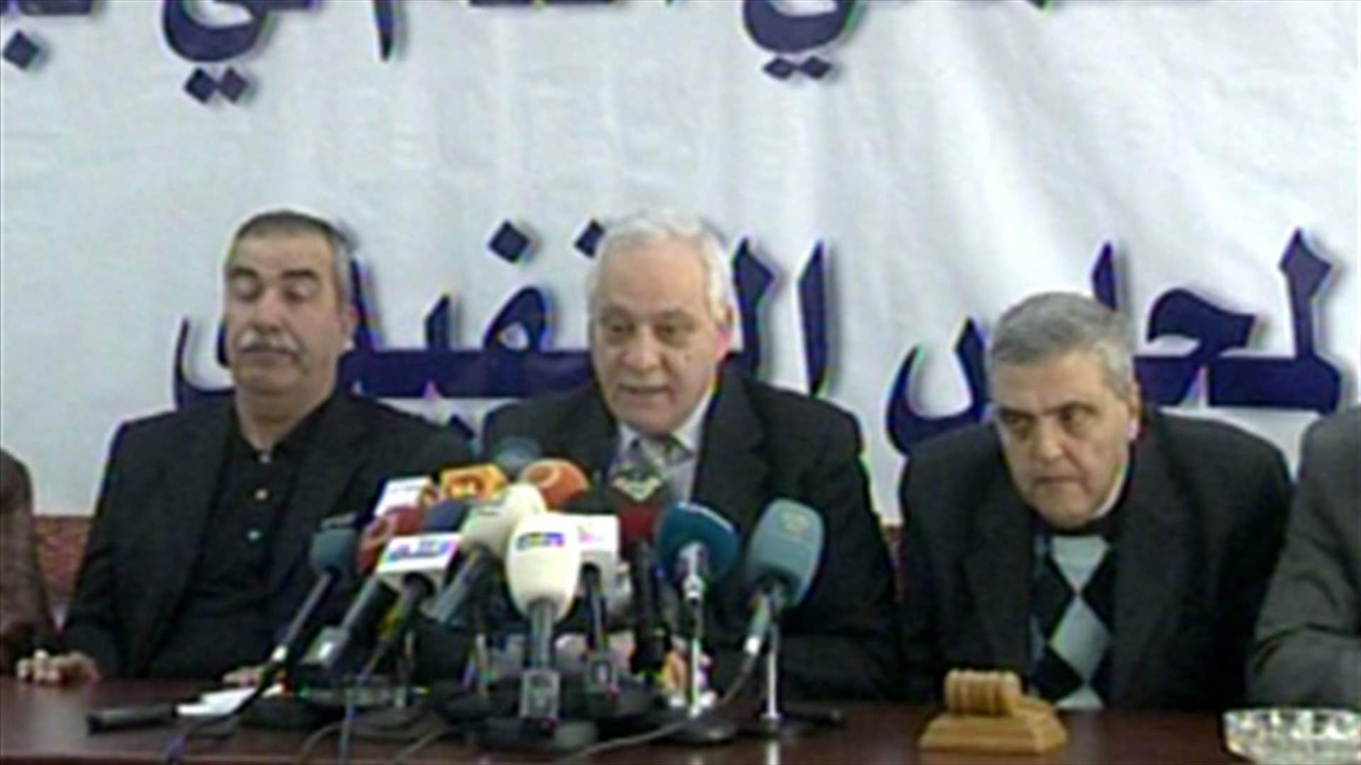 للمرة الاولى...اجماع على رفض مشروع تصحيح الاجور