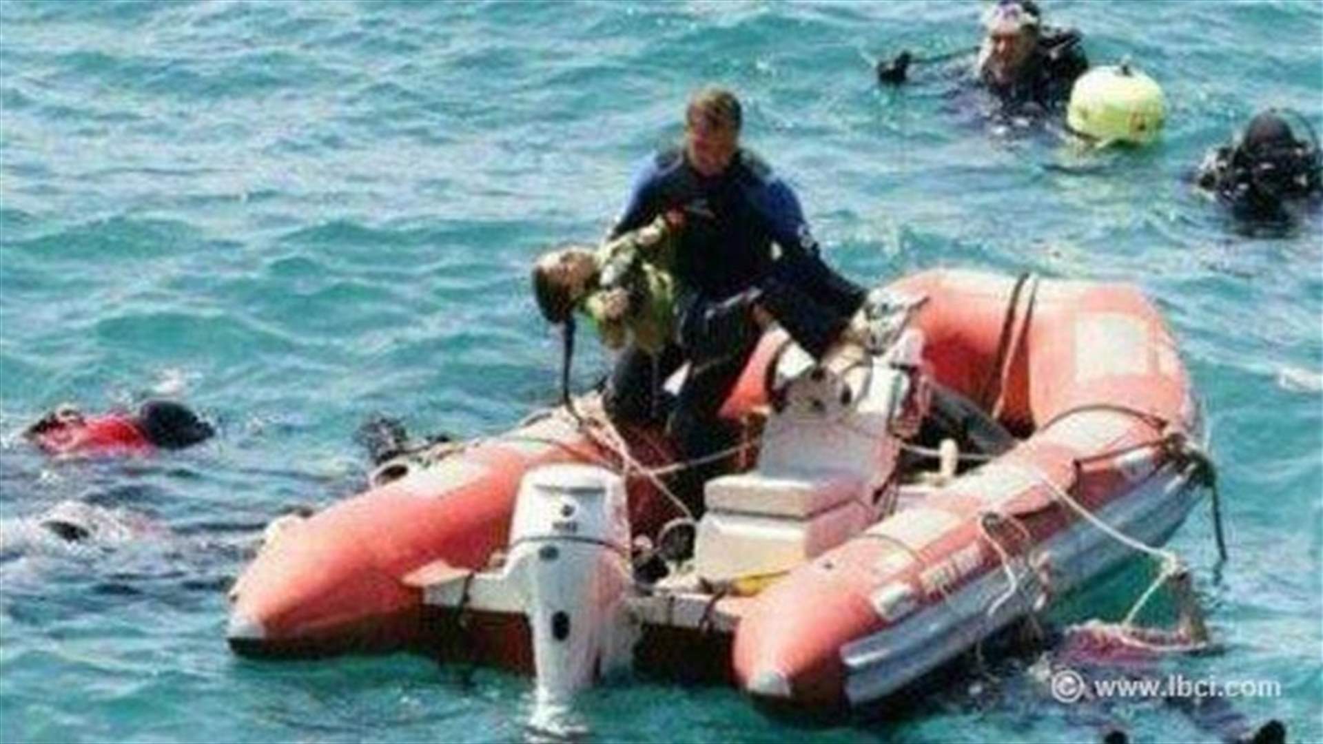 REPORT: Authorities continue deploying efforts to identify victims of Indonesian boat incident 