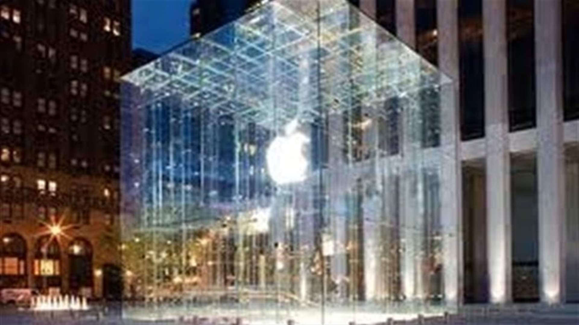 "آبل" تفوز على "كوكاكولا" لتصبح أغلى علامة تجارية بالعالم